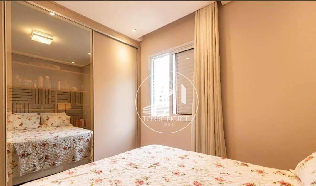 Apartamento à venda com 2 quartos, 65m² - Foto 22