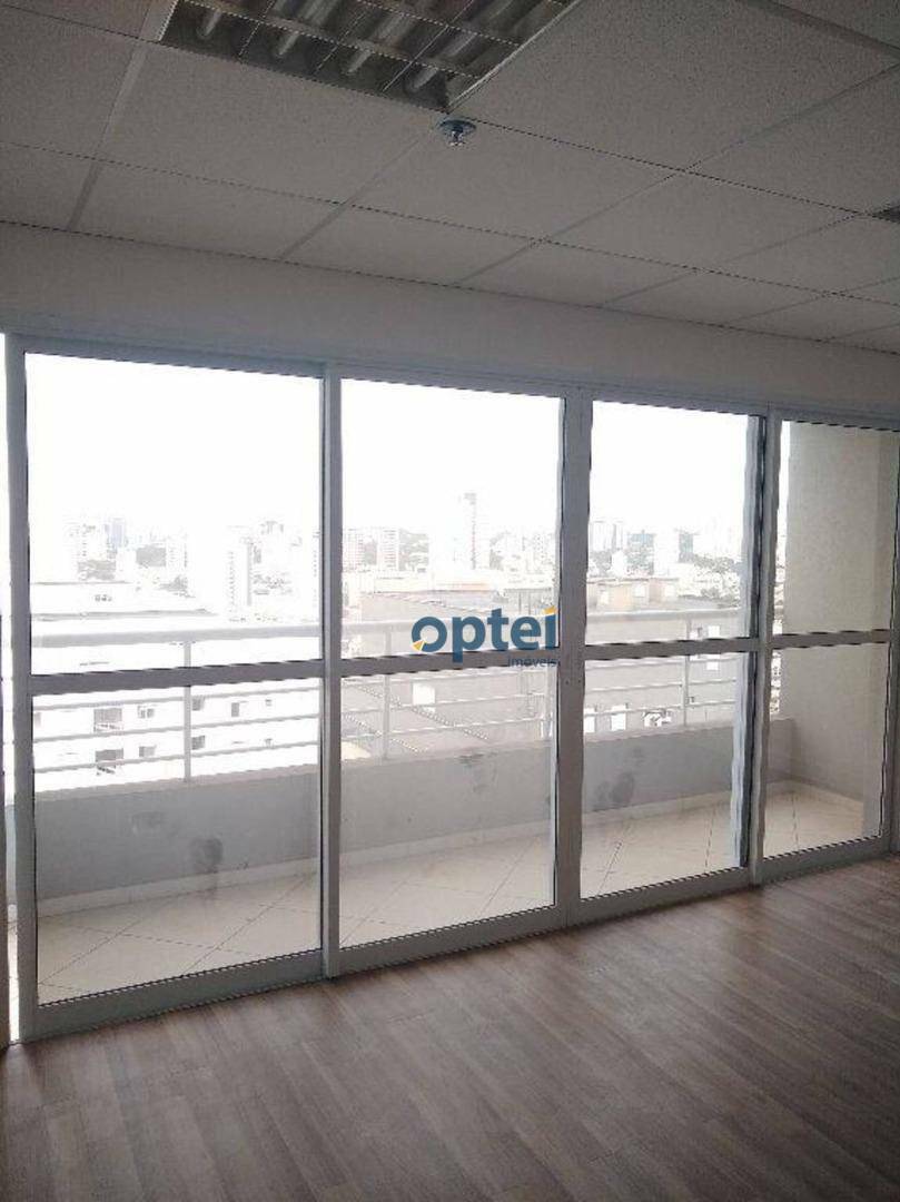 Conjunto Comercial-Sala à venda e aluguel, 40m² - Foto 8