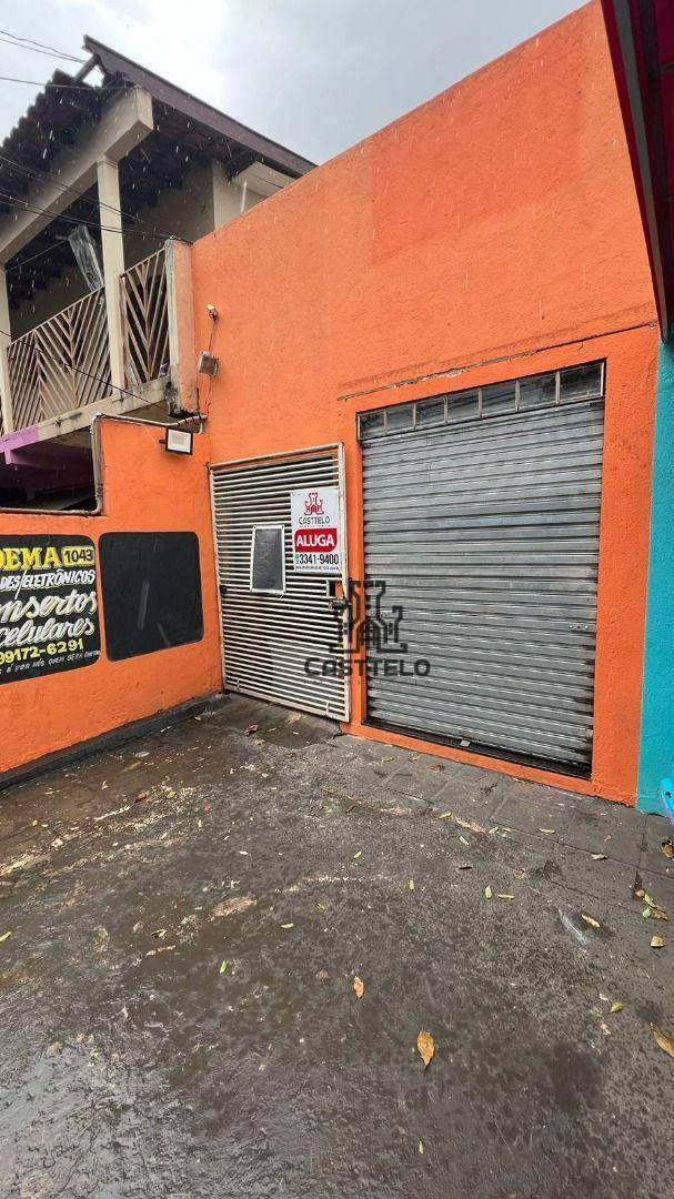 Conjunto Comercial-Sala para alugar, 25m² - Foto 1