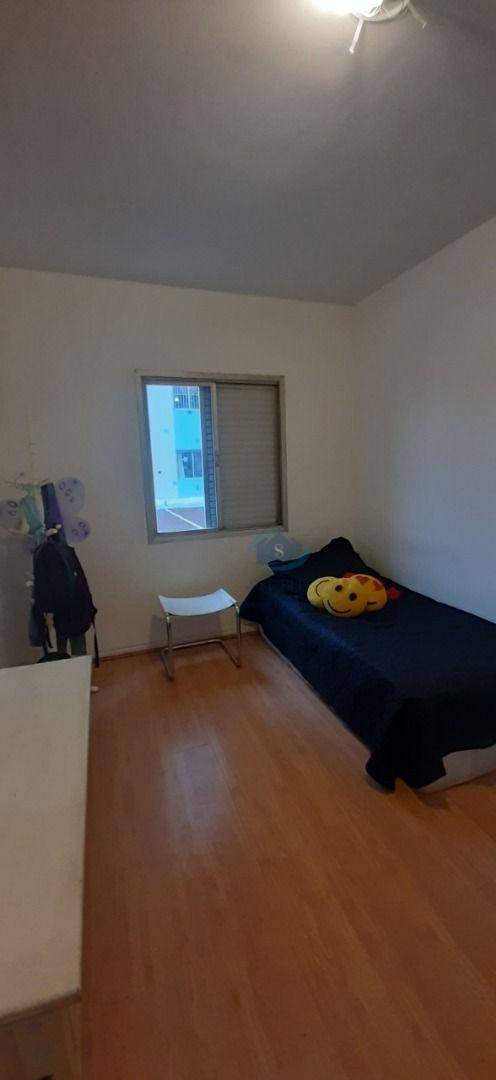 Apartamento à venda com 2 quartos, 80m² - Foto 26