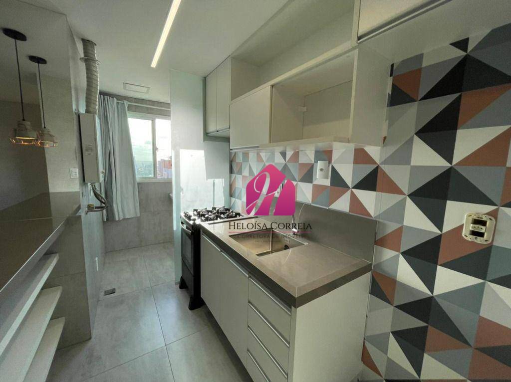 Apartamento para alugar com 2 quartos, 54m² - Foto 19