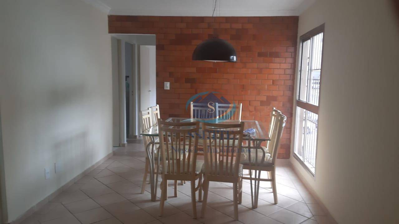 Apartamento à venda e aluguel com 3 quartos, 60m² - Foto 1