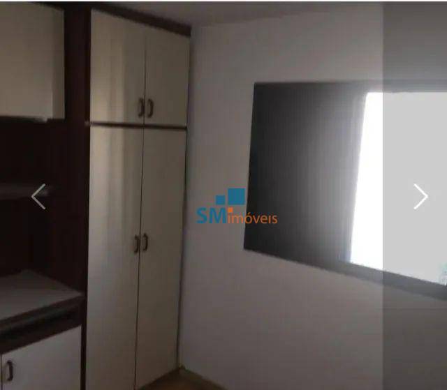 Apartamento à venda com 2 quartos, 54m² - Foto 15