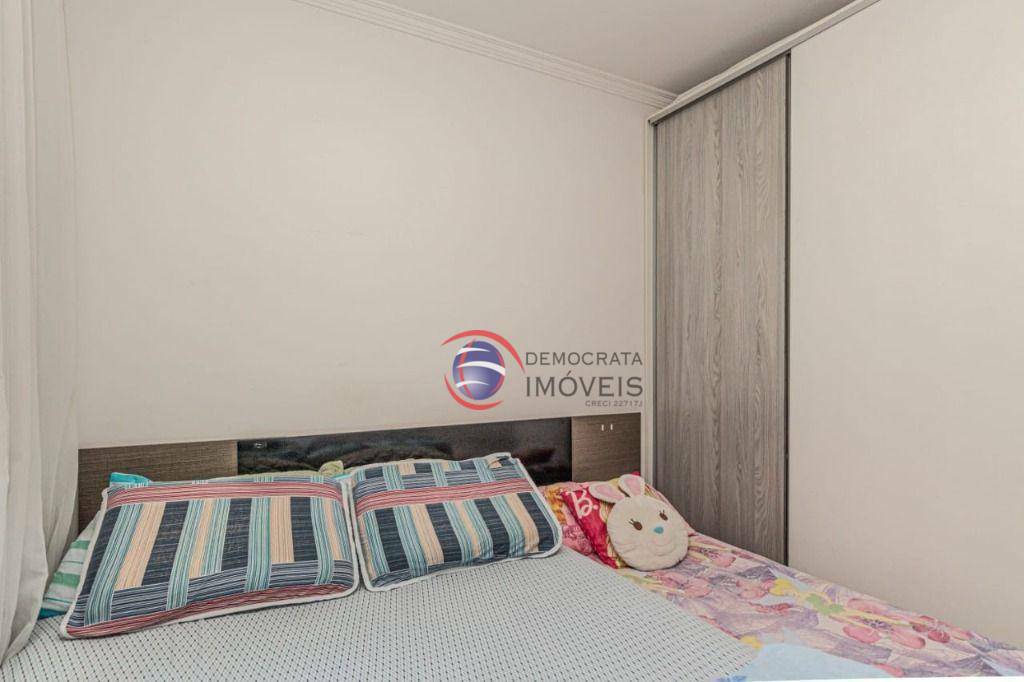 Apartamento à venda com 3 quartos, 68m² - Foto 16