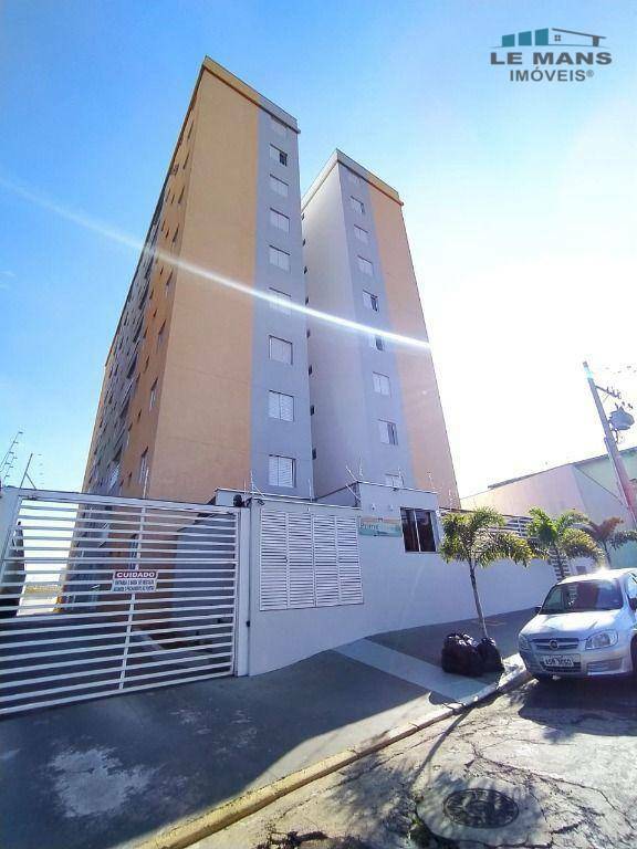 Apartamento à venda com 3 quartos, 75m² - Foto 1