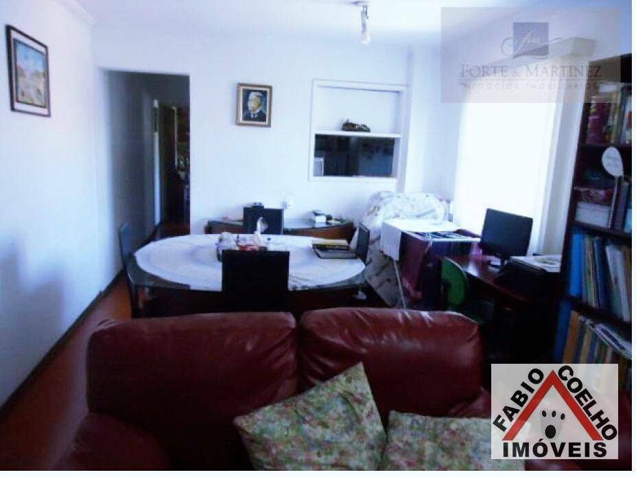 Apartamento à venda com 2 quartos, 56m² - Foto 1