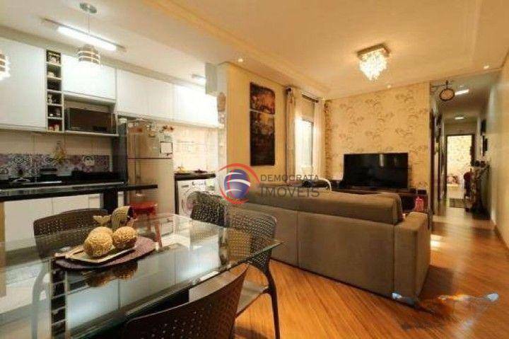 Apartamento à venda com 2 quartos, 66m² - Foto 1