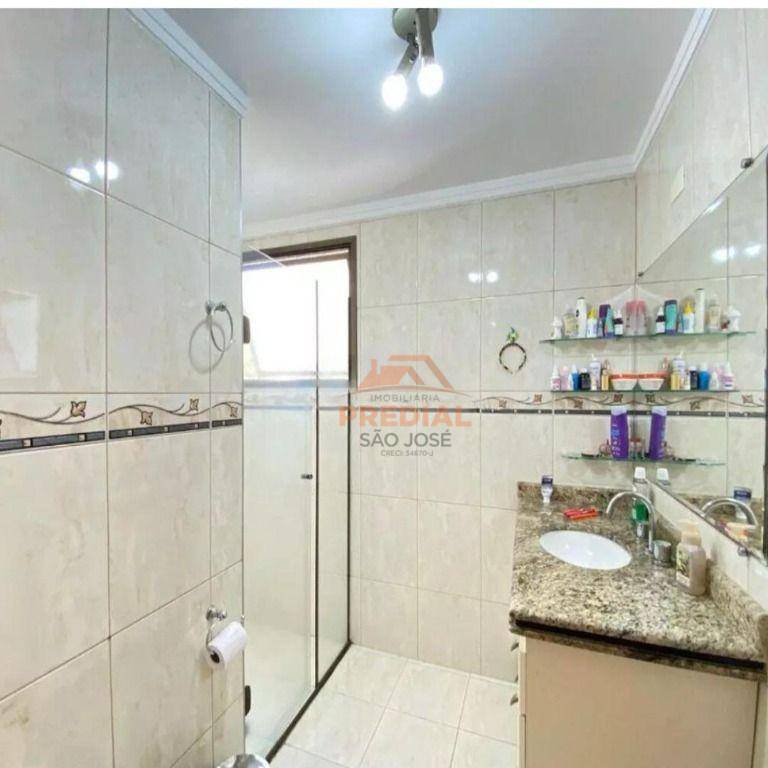 Apartamento à venda com 2 quartos, 75m² - Foto 10