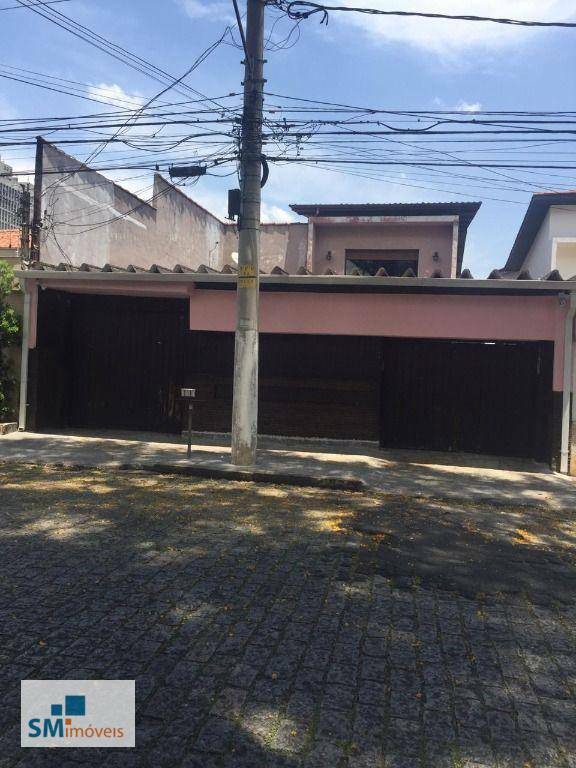 Sobrado à venda e aluguel com 5 quartos, 340m² - Foto 3