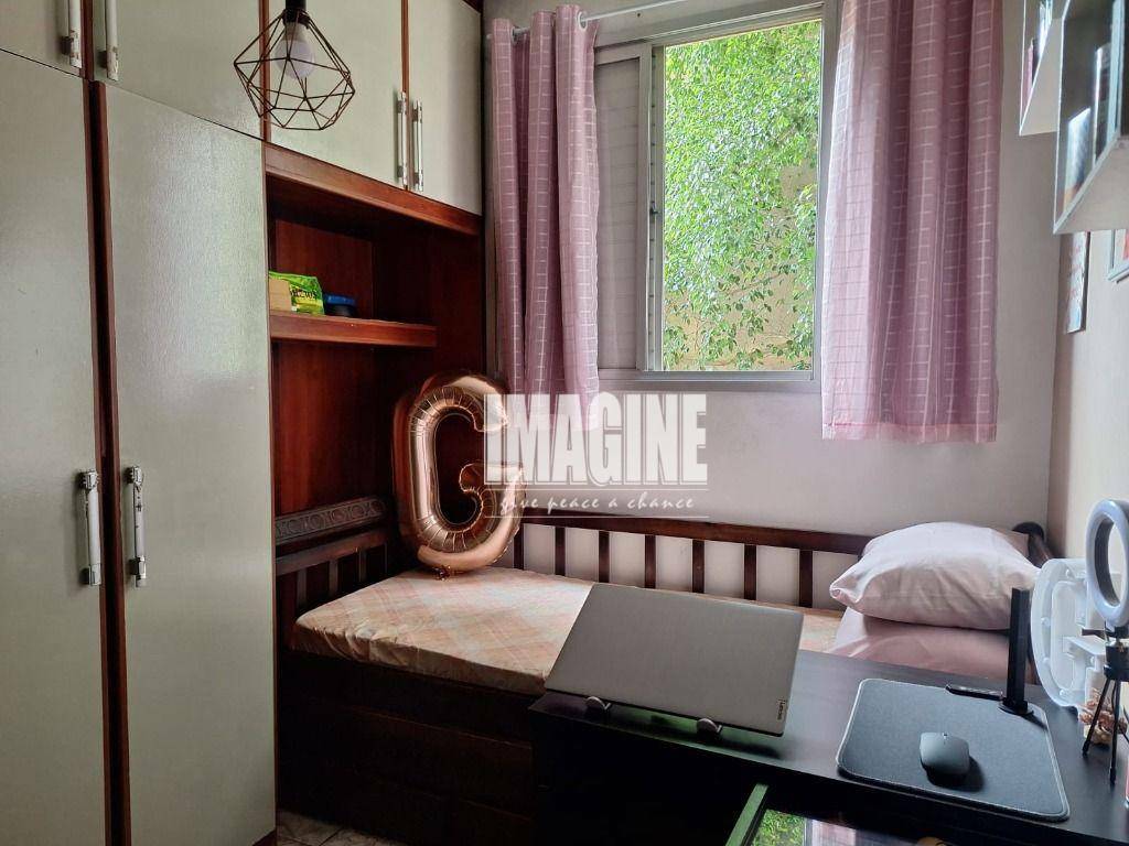 Apartamento à venda com 2 quartos, 60m² - Foto 18