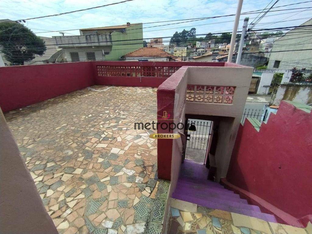 Terreno à venda, 150M2 - Foto 1