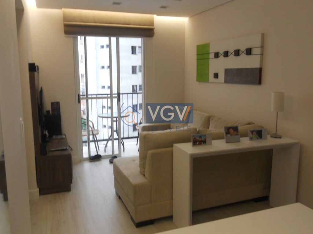 Apartamento à venda e aluguel com 2 quartos, 55m² - Foto 1