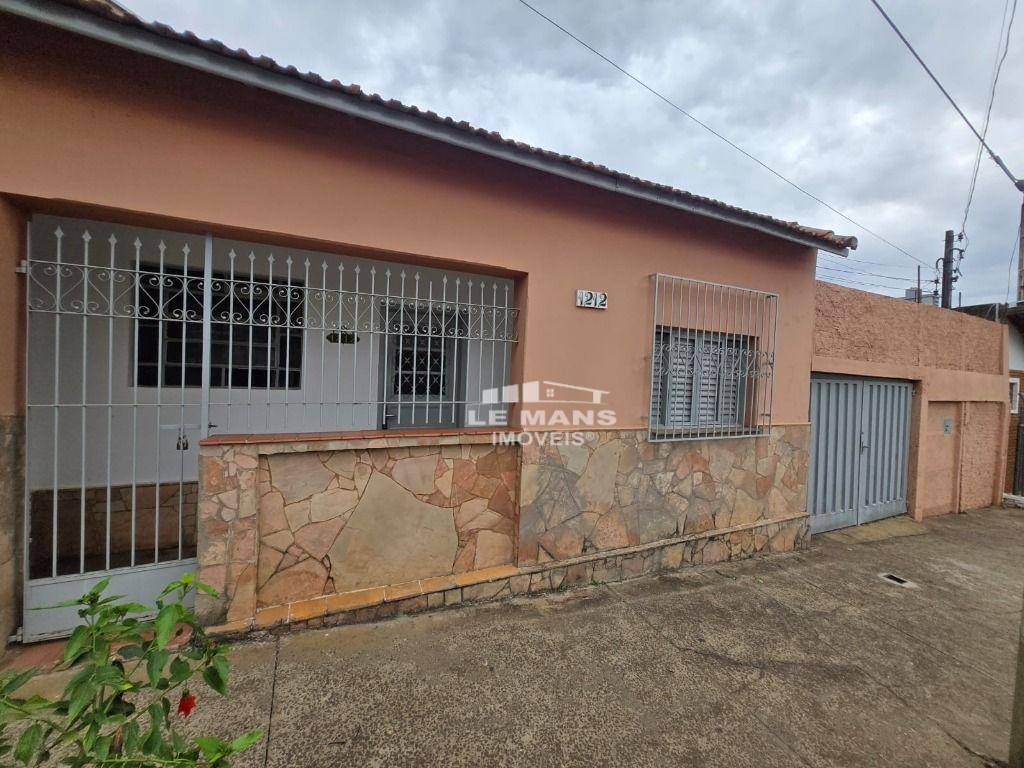 Casa, 3 quartos, 125 m² - Foto 2