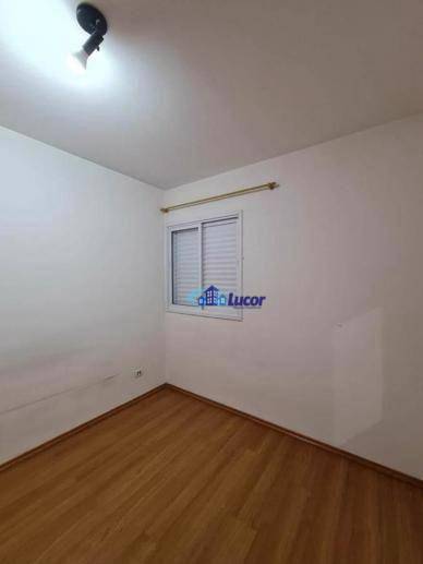 Apartamento à venda com 2 quartos, 49m² - Foto 34