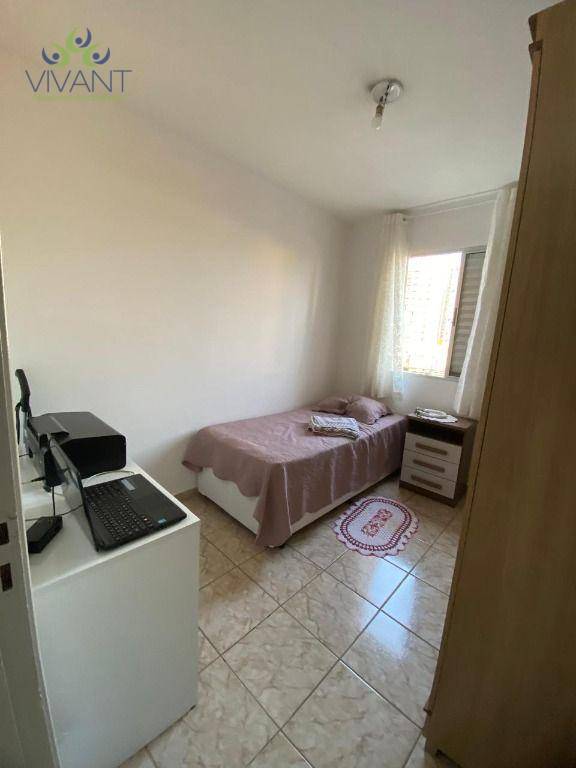 Apartamento à venda com 3 quartos, 75m² - Foto 3