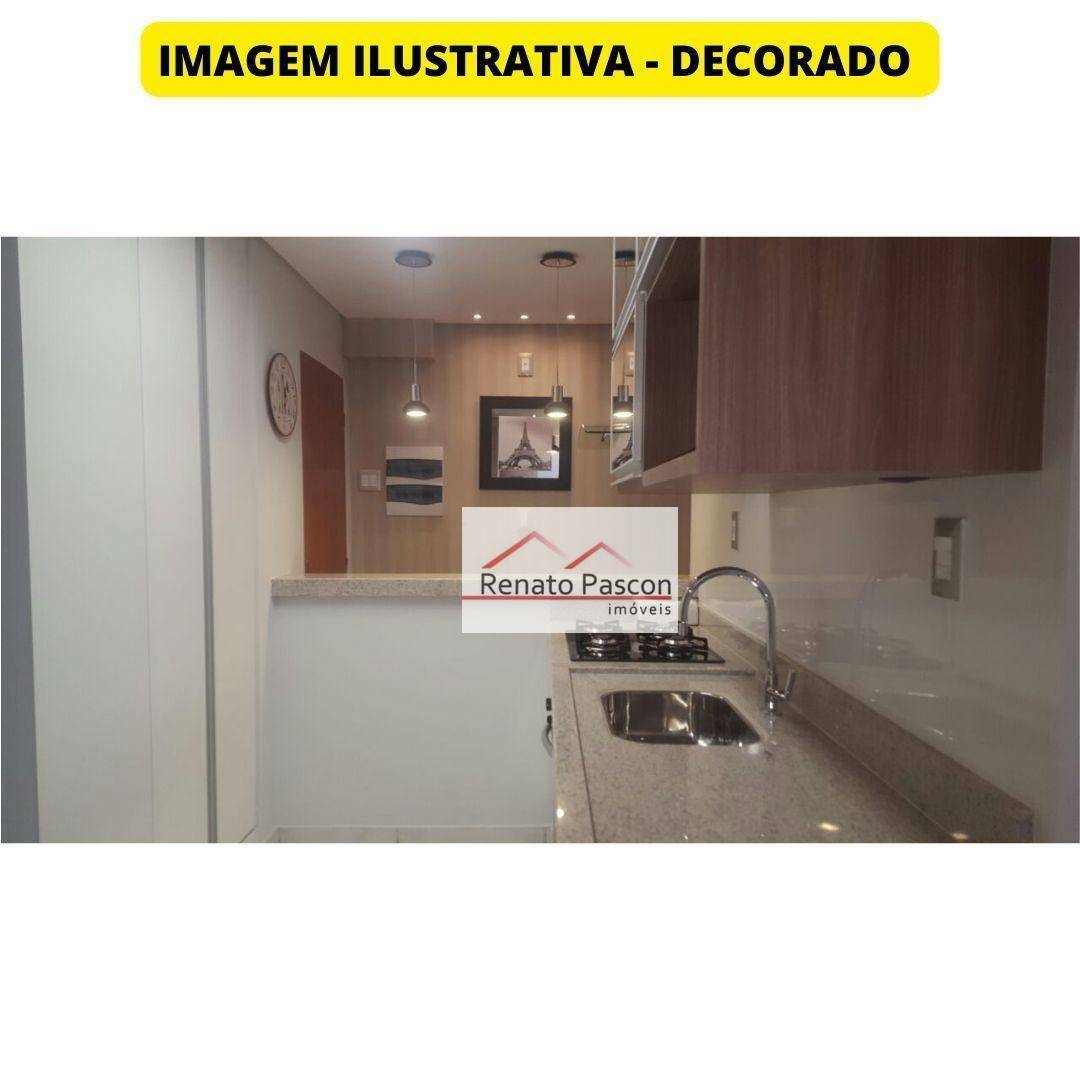 Apartamento à venda com 1 quarto, 48m² - Foto 25