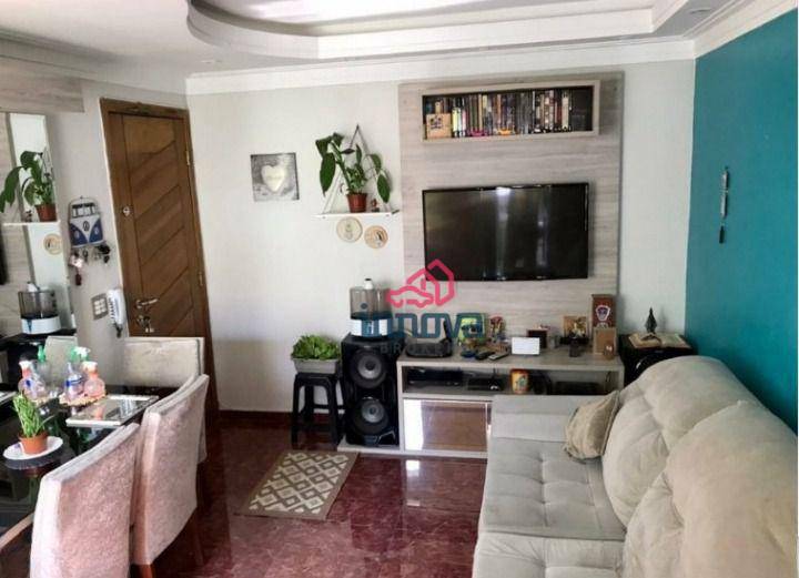 Apartamento à venda com 2 quartos, 65m² - Foto 1