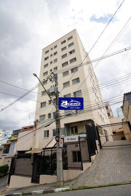 Apartamento, 2 quartos, 70 m² - Foto 1