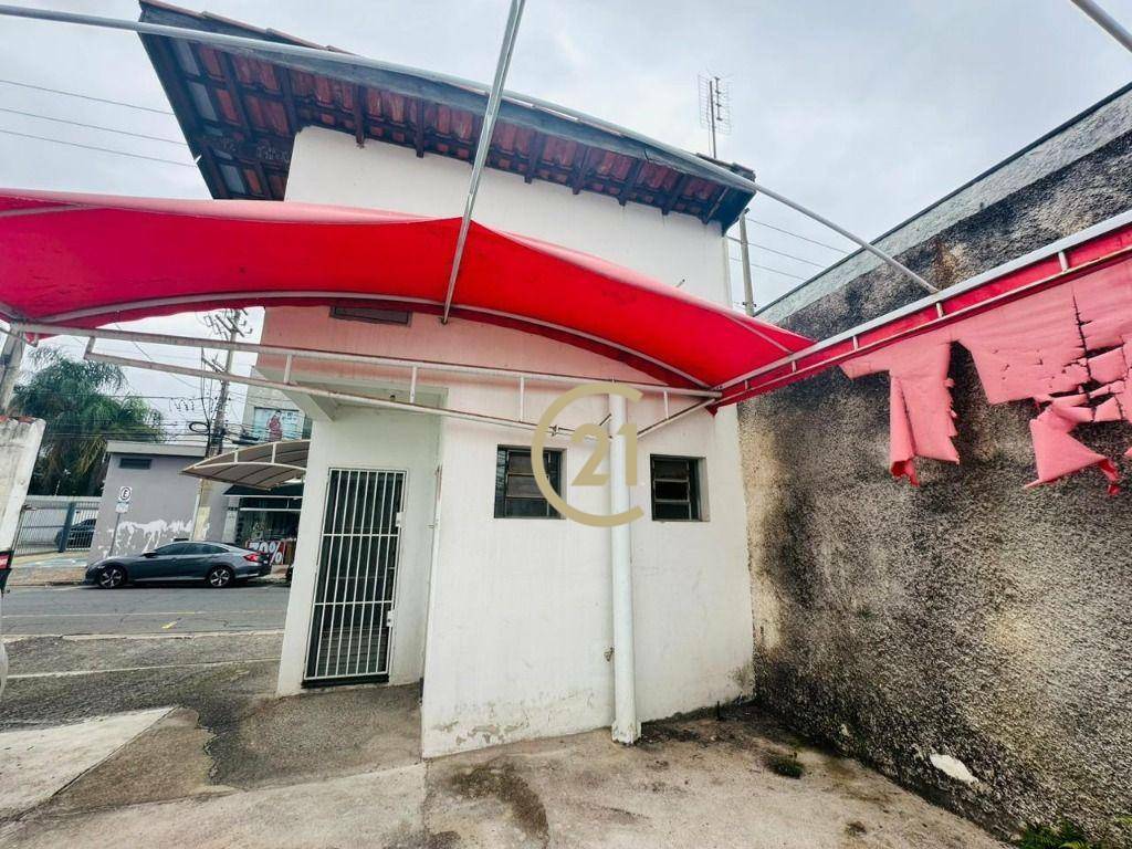 Terreno à venda, 410M2 - Foto 3