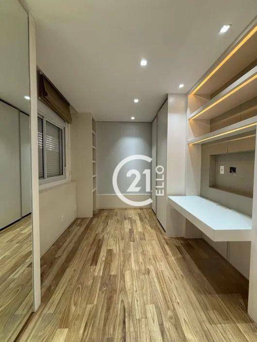 Apartamento à venda e aluguel com 4 quartos, 274m² - Foto 10