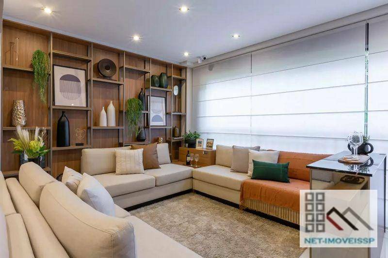 Apartamento à venda com 4 quartos, 127m² - Foto 1