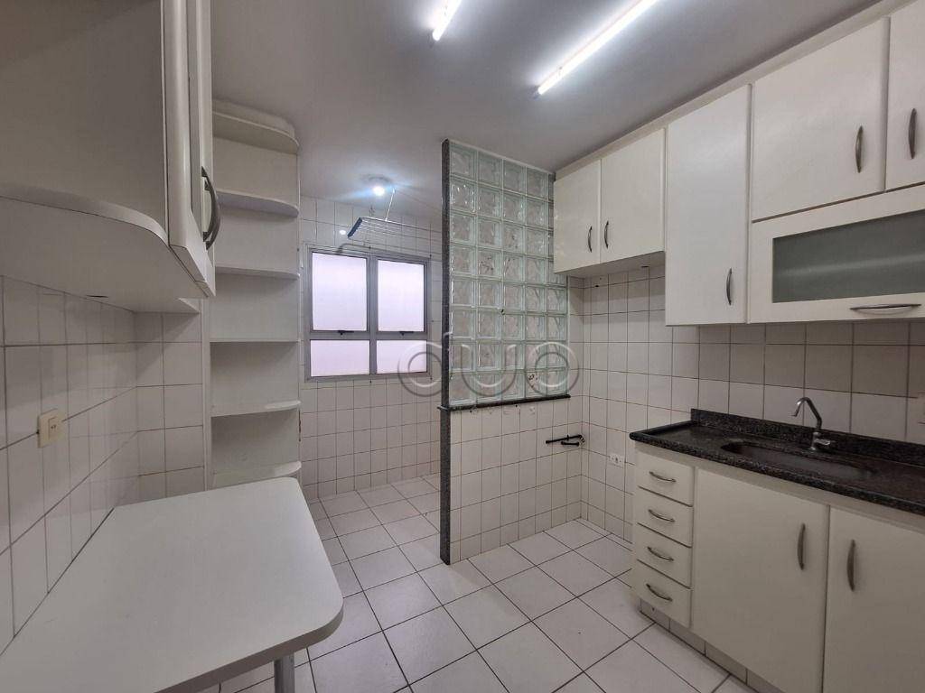 Apartamento para alugar com 2 quartos, 54m² - Foto 14