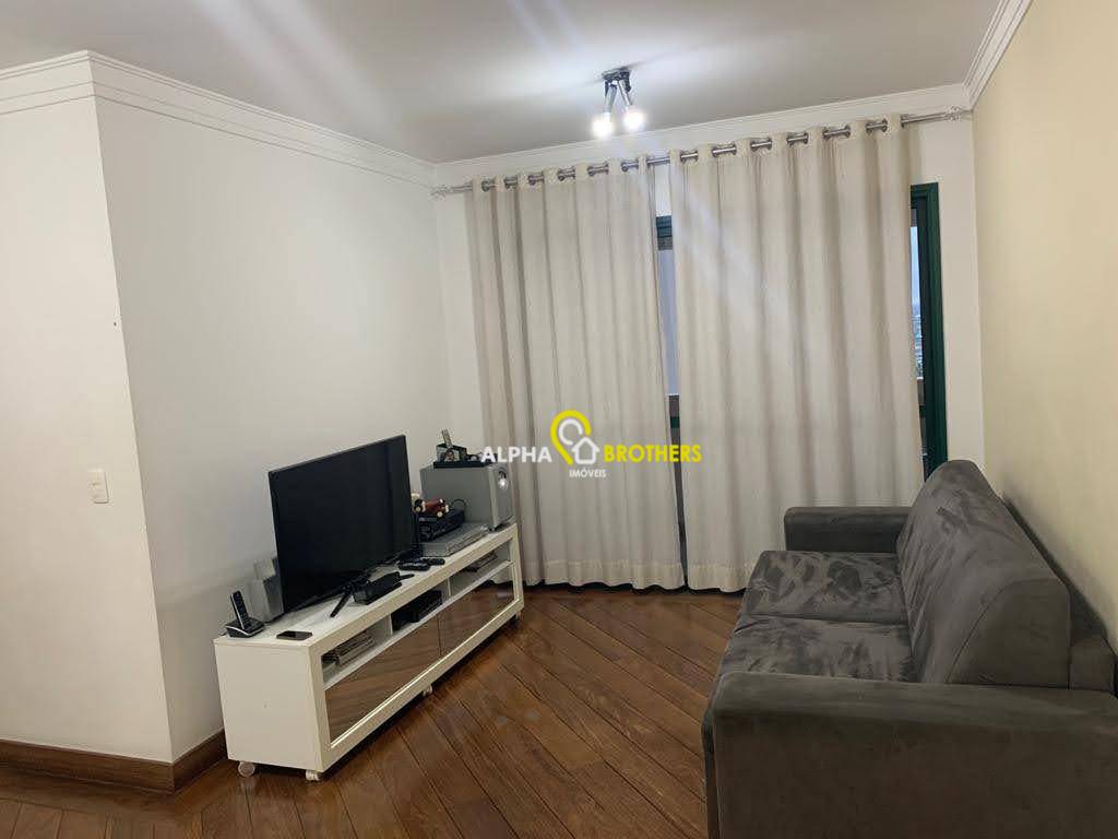 Apartamento à venda com 3 quartos, 94m² - Foto 1