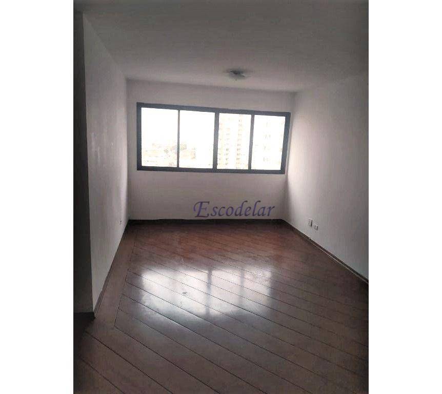 Apartamento à venda com 3 quartos, 83m² - Foto 1