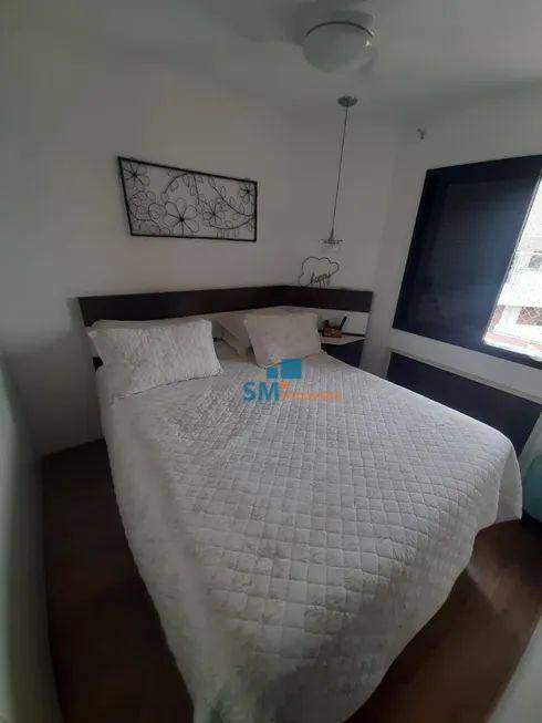 Apartamento à venda com 2 quartos, 75m² - Foto 7