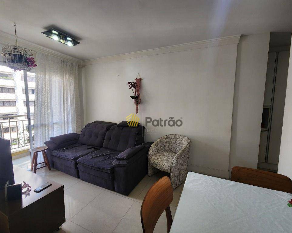 Apartamento à venda com 3 quartos, 69m² - Foto 3