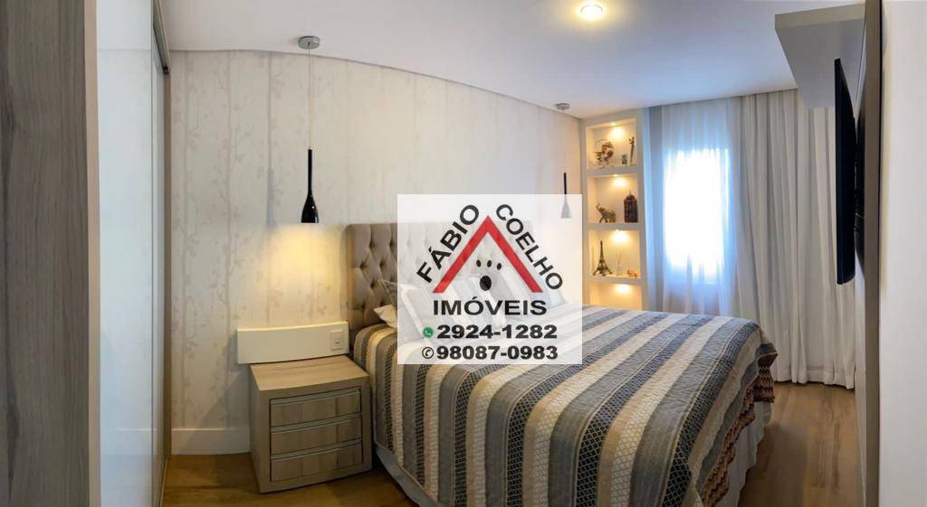 Apartamento à venda com 2 quartos, 66m² - Foto 28