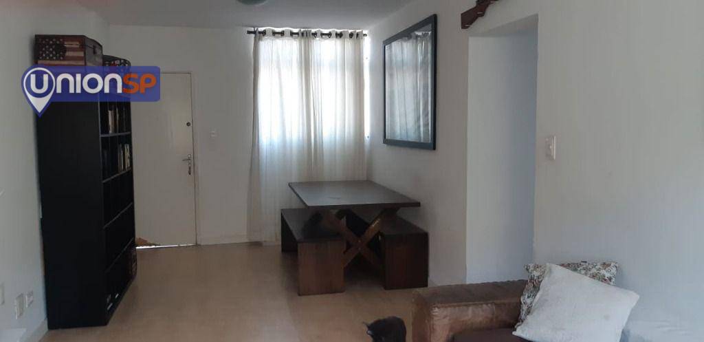 Apartamento à venda com 2 quartos, 75m² - Foto 3