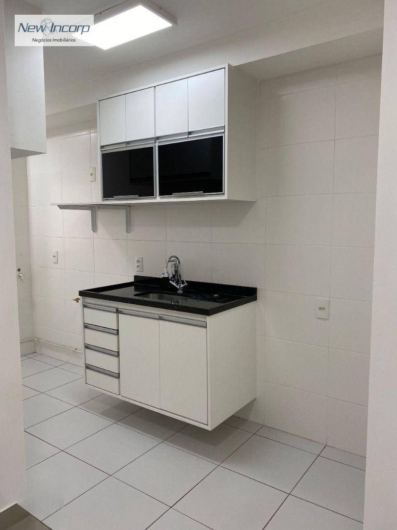 Apartamento à venda com 2 quartos, 70m² - Foto 18