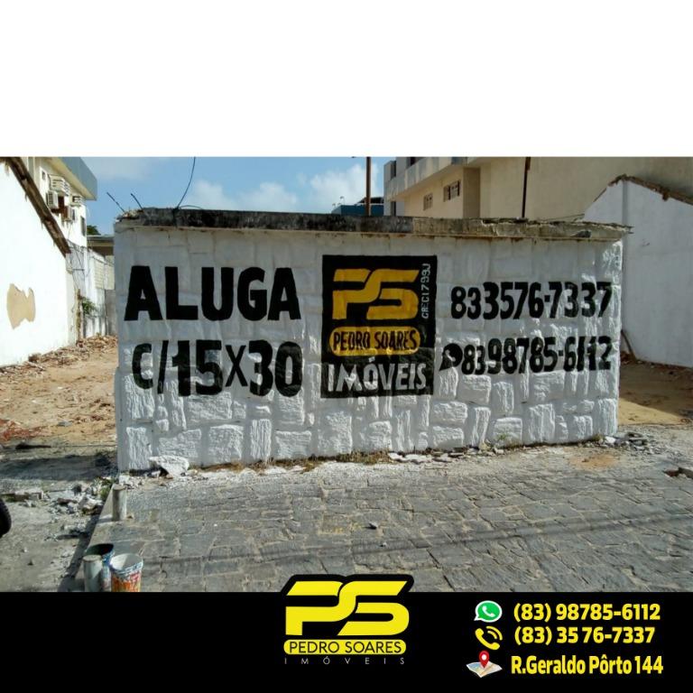 Loteamento e Condomínio para alugar, 450M2 - Foto 1