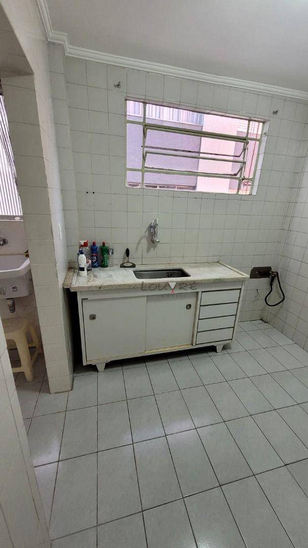 Apartamento à venda com 2 quartos, 72m² - Foto 19