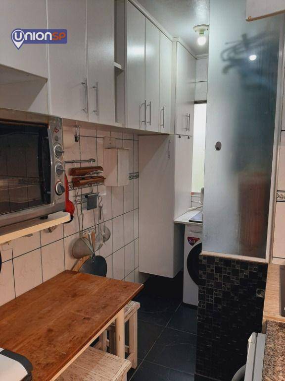 Apartamento à venda com 2 quartos, 50m² - Foto 14