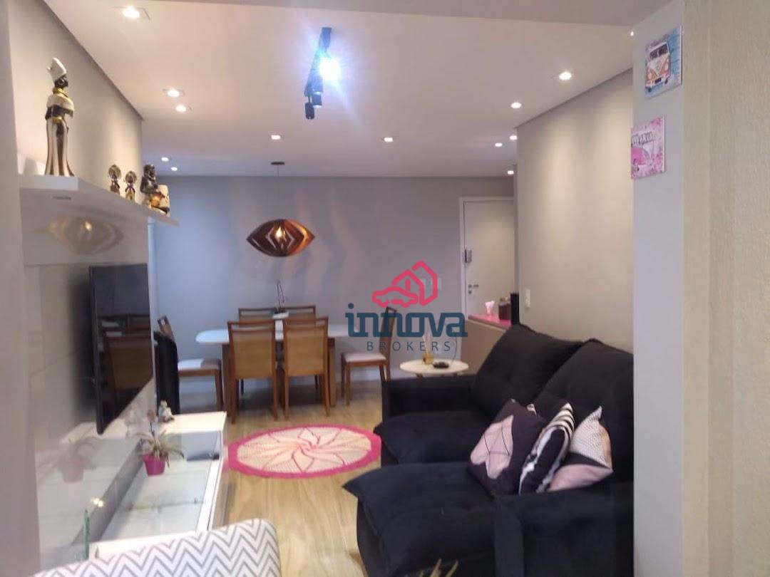 Apartamento à venda com 2 quartos, 68m² - Foto 1