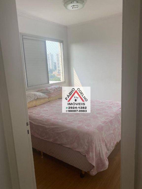 Apartamento à venda com 3 quartos, 81m² - Foto 18