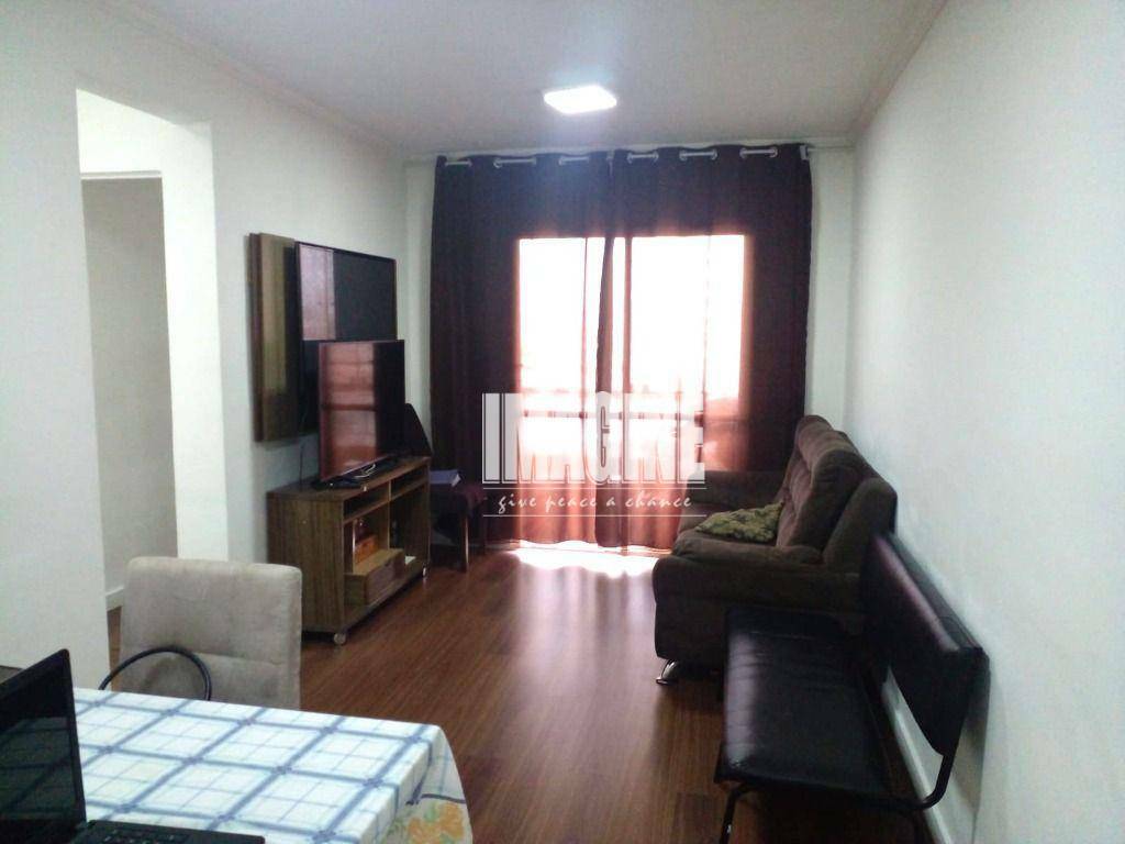 Apartamento à venda com 3 quartos, 75m² - Foto 1