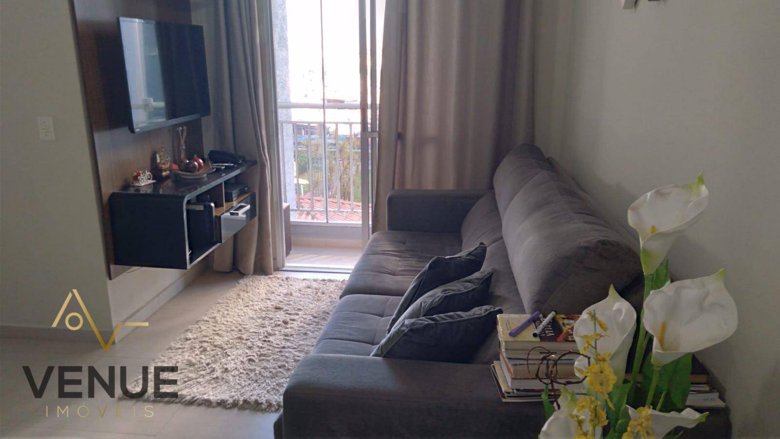 Apartamento à venda com 2 quartos, 48m² - Foto 2