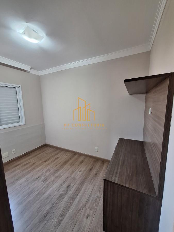 Apartamento para alugar com 2 quartos, 105m² - Foto 19