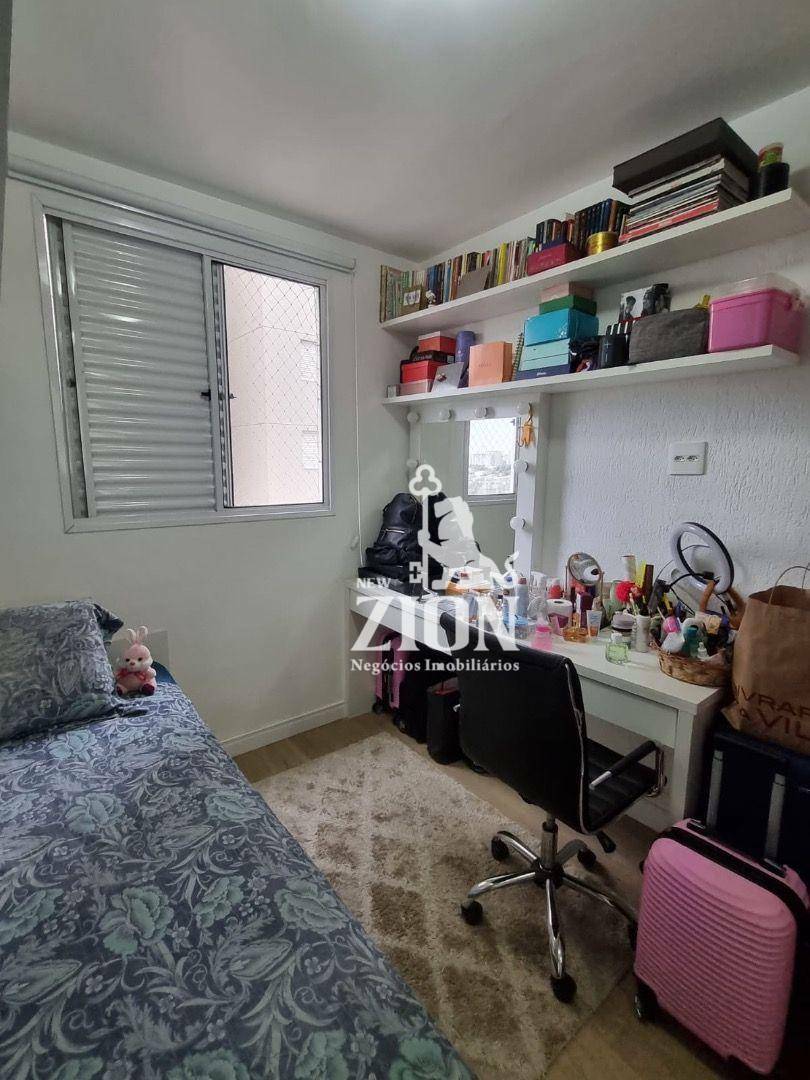 Apartamento à venda com 2 quartos, 52m² - Foto 21