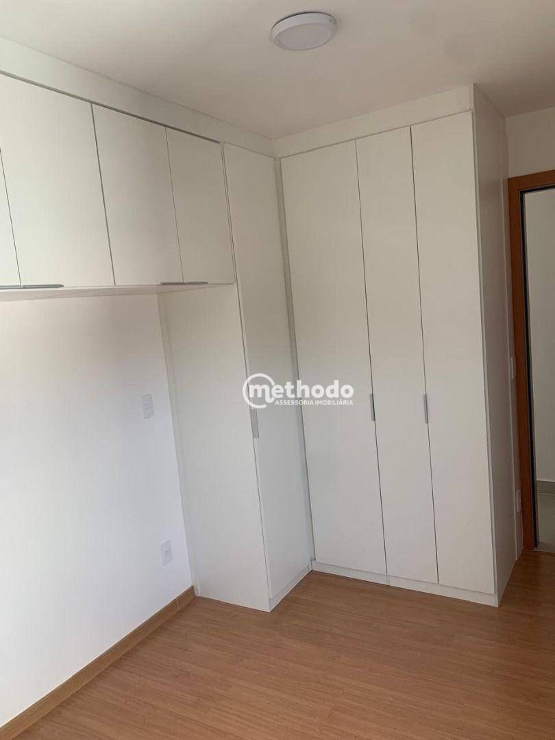 Apartamento para alugar com 2 quartos, 52m² - Foto 12