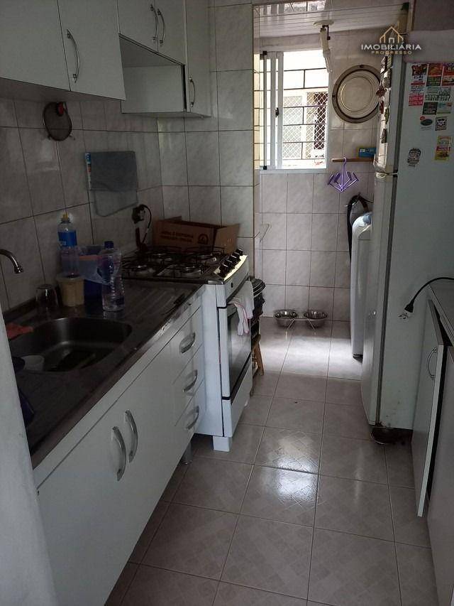 Apartamento à venda com 3 quartos, 50m² - Foto 5