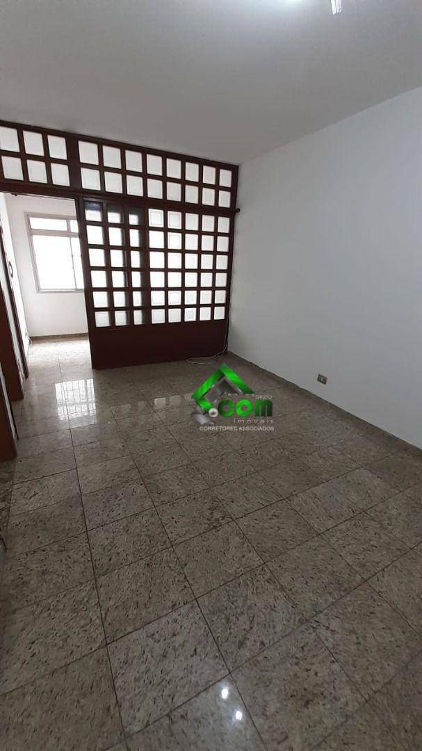 Apartamento à venda com 2 quartos, 60m² - Foto 1