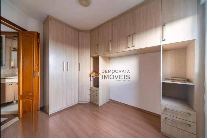 Apartamento à venda com 2 quartos, 50m² - Foto 19