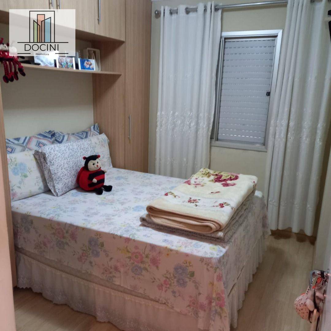 Apartamento à venda com 3 quartos, 62m² - Foto 12