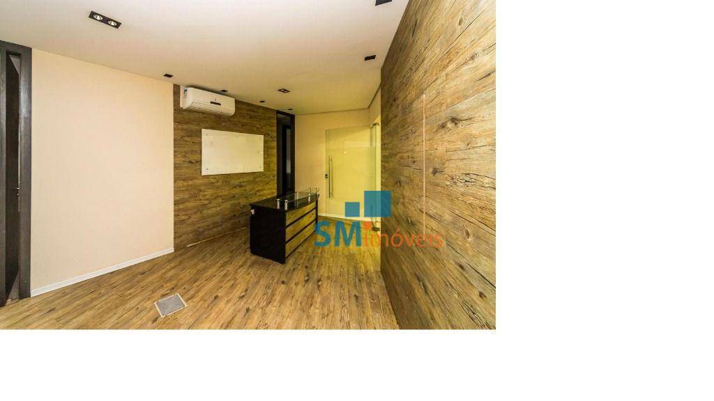 Conjunto Comercial-Sala para alugar, 145m² - Foto 1