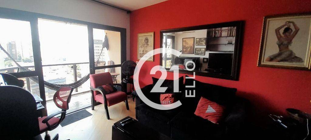 Apartamento para alugar com 1 quarto, 46m² - Foto 23