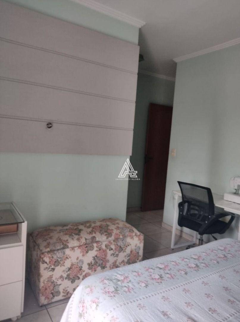 Apartamento à venda com 2 quartos, 70m² - Foto 22